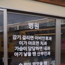 구땡식당 - 중구 중구로6번길 6-1 | 구땡식당