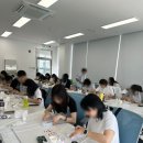 한국노동교육진흥원