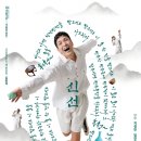 국립무용단 이미지
