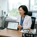옷마름연구소 | GLP-1 비만치료제가 바꾸는 일상의 변화