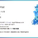 모즈리당구클럽