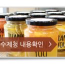 메이쭈 이미지