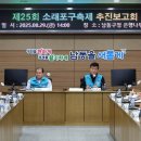 남동25 이미지