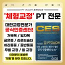 피티샵 이미지