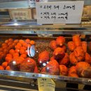 동명청과