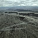 Nazca Lines 페루 나스카 라인 문양 이미지