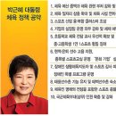 영서초등학교 이미지