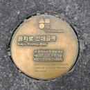 제이엠 편의점 이미지