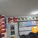 올래복권 이미지