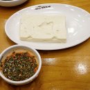 정담남원추어탕 이미지