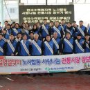 합동건어물 노컷뉴스