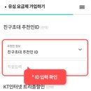 G4188 이미지