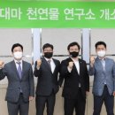 엔에프씨