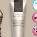 메디센스 이미지