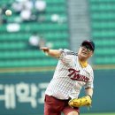 기원 이미지