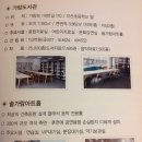 솔가람아트홀 이미지