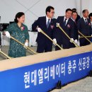 충주산단8로 이미지