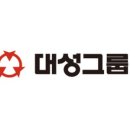 대성산업(주) 이미지