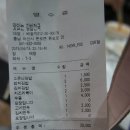 둔포분식 이미지