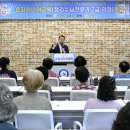 시니어교육전문가 2급 과정 이미지