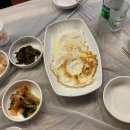 신가네약초백숙