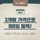 중앙독서실 이미지