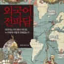 고대1117 이미지