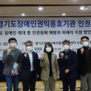 김영해 아시아타임즈