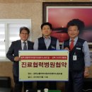 광주교통노동조합 이미지