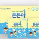 하은누리 이미지