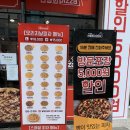 자가제빵선명희피자 울산언양점 네이버블로그