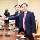긴장등이산 이미지