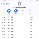 연세키즈소아과의원 이미지