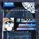 아이템NO:272 - 주방소품(TANITA전자저울 2 kg) - 코사카(KOSAKA TRADE) 이미지