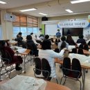 화순동면중학교 이미지