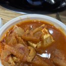 복돈묵은지삼겹살