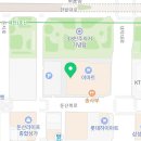 스피드메이트 이마트둔산점 네이버블로그