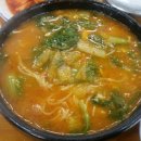 지리산어탕국수 이미지