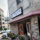 카페서정시대