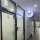 안산 원곡동 브라질리언 왁싱 잘하는 곳 ‘제이룸왁싱’ 추천