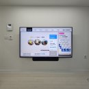 동아목련 | 안양 벽걸이티비설치 TV선정리 사운드바 시공 목련신동아아파트