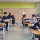 대전봉우중학교 이미지