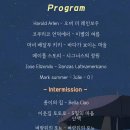 지브리를 품은 클래식 이미지