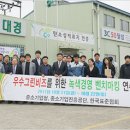 태주모터스 이미지