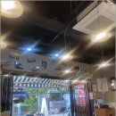 벽돌곱창 이미지