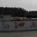 증산민박 이미지