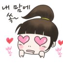 신전떡볶이연산점 이미지