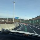 영덕점현대자동차 | 포항-영덕 고속도로 영덕휴게소 1탄 후기