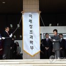 창조정보통신 이미지