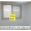 만수여자중학교 이미지